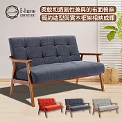 E-home Sharf雪芙拉扣布面厚感實木腳雙人休閒沙發-三色可選 深灰色