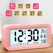 【LOTUS】LED學生創意鬧鐘 電子鬧鐘 粉色