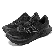 New Balance 越野跑鞋 DynaSoft Nitrel V5 2E 黑銀 NB 戶外 MTNTRLK52E