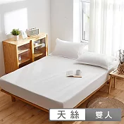 澳洲Simple Living 雙人600支臻品天絲床包枕套組-優雅白(台灣製)