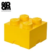 Room Copenhagen 樂高 LEGO® 四凸收納盒 黃色