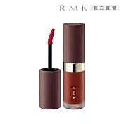 【RMK】持色水感唇釉 4.3g #EX01