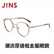 JINS 潮流厚邊框金屬眼鏡(UMF-22A-106) 銅色