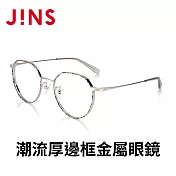 JINS 潮流厚邊框金屬眼鏡(UMF-22A-106) 斑駁金