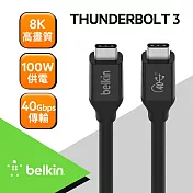 【Belkin】USB 4 100W傳輸線-黑