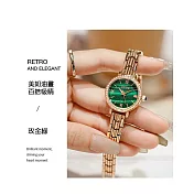 GUOU 古歐 6043 復古時尚孔雀綠氣質大方鋼帶女腕錶 - 玫金綠