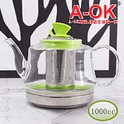 A-OK電磁爐專用花茶壺-1000ml-2入組