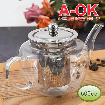 A-OK蘋果型花茶壺-600ml-2入組
