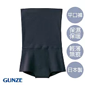 【日本GUNZE】保暖高腰暖宮內褲(KL9768-BLK) M 黑