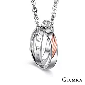 GIUMKA情侶項鍊永恆戀人雙圈雙環短項鏈男女情人對鍊單個價格MN08050 45cm 玫金色女鍊