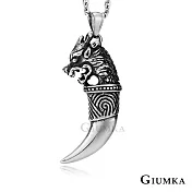 GIUMKA鋼項鍊龍牙短項鏈個性採黑男鍊金色銀色任選單個價格MN01686 50cm 銀色