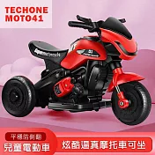 TE CHONE MOTO41 炫酷摩托車三輪車男女寶寶可坐玩具附早教音樂系統顏質實力兼具溜娃最佳車車- 紅色
