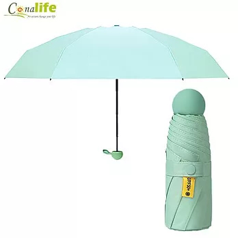 [Conalife]  迷你晴雨兩用折疊口袋傘 (1入) - 綠
