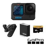 【GoPro】HERO 11 全方位攝影套組 (HERO11單機+磁吸旋轉夾+Enduro原廠充電電池+64G記憶卡) 正成公司貨