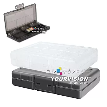任天堂 Nintendo Switch 遊戲卡帶收納盒24片 加SD記憶卡收納 遊戲卡夾盒 NS卡盒_ 透白