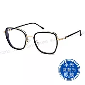 【SUNS】時尚濾藍光眼鏡 網紅流行款 韓版網紅款百搭 S409 抗紫外線UV400