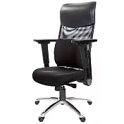 GXG 高背泡棉座 電腦椅 (4D平面摺疊扶手/鋁腳) TW-8130 LUA1H