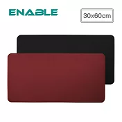 ENABLE 雙色皮革 大尺寸 辦公桌墊/滑鼠墊/餐墊(30x60cm)- 紅色+黑色