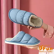 【iSFun】輕巧雲朵＊防水羽絨保暖室內拖鞋 藍/4243號