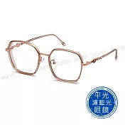 【SUNS】時尚濾藍光眼鏡 素顏神器 韓版網紅款百搭 S451 抗紫外線UV400 茶橘色