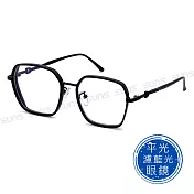 【SUNS】時尚濾藍光眼鏡 素顏神器 韓版網紅款百搭 S451 抗紫外線UV400 黑色