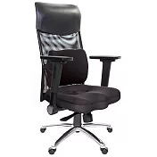 GXG 高背美臀 電腦椅 (4D平面摺疊扶手/鋁腳) TW-8139 LUA1H