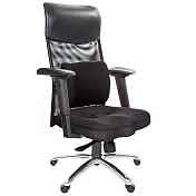 GXG 高背美臀 電腦椅 (2D滑面手游扶手/鋁腳) TW-8139 LUA2JM
