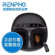 RENPHO溫熱足部按摩器 (附遙控器)/RF-FM059R 黑色