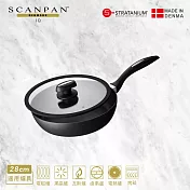 【Scanpan】 IQ系列 28cm高身不沾平底鍋(含蓋/適用電磁爐) 贈 高級櫸木木鏟