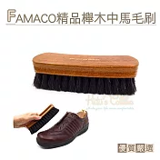 糊塗鞋匠 優質鞋材 P71 法國 FAMACO精品櫸木中馬毛刷(支) 黑色