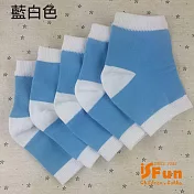 【iSFun】美容小物＊保濕防龜裂腳跟足襪套  藍白色