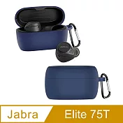 【Timo】Jabra Elite 75t專用 純色矽膠耳機保護套 (附扣環) 午夜藍