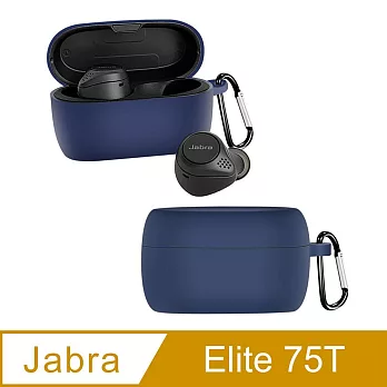 【Timo】Jabra Elite 75t專用 純色矽膠耳機保護套 (附扣環) 午夜藍