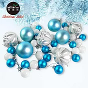 摩達客聖誕-30mm + 60mm造型彩繪球40入吊飾禮盒裝(12格)銀藍色系| 聖誕樹裝飾球飾掛飾