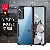 XUNDD訊迪 軍事防摔 小米 Xiaomi 12T 鏡頭全包覆 清透保護殼 手機殼(夜幕黑)