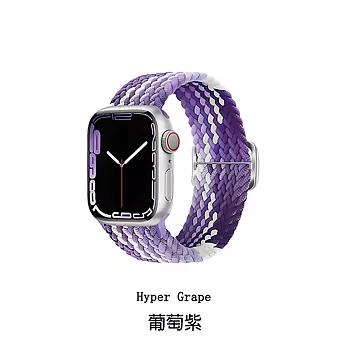 HOTGO Apple Watch 編織回環錶帶 葡萄紫