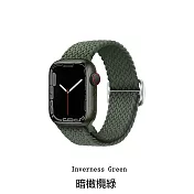 HOTGO Apple Watch 編織回環錶帶 暗橄欖綠