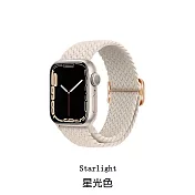HOTGO Apple Watch 編織回環錶帶 星光色