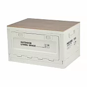 IDEA-50L木蓋設計折疊收納箱-任選兩入 白色兩入