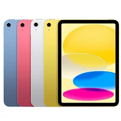 Apple iPad 第10代 10.9吋 (64G/WiFi) 藍