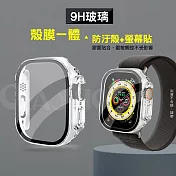 全包覆經典系列 Apple Watch Ultra 2/Ultra 49mm 9H鋼化玻璃貼+錶殼 一體式保護殼 (透明)