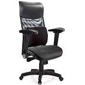GXG 高背網座 電腦椅 (4D弧面摺疊扶手) TW-8125 EA1D