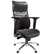 GXG 高背網座 電腦椅 (4D平面摺疊扶手/鋁腳) TW-8125 LUA1H