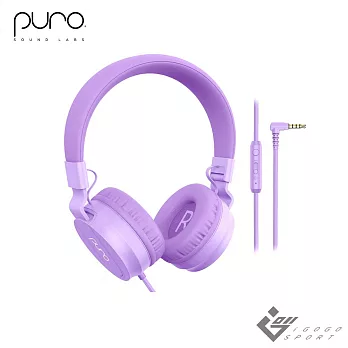 Puro Basic 兒童耳機  紫色