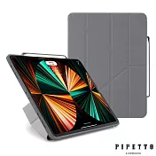 PIPETTO Origami Pencil iPad Pro 12.9吋(2022~2018) 多角度多功能保護套(內建筆槽)-深灰色