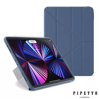PIPETTO Origami iPad Pro 11吋(202~2018) TPU多角度多功能保護套-海軍藍