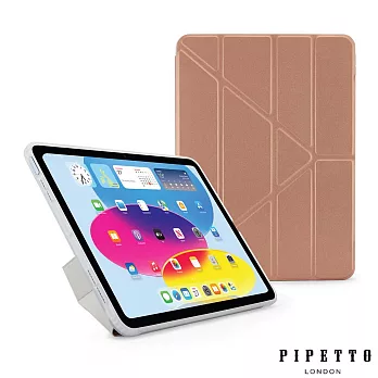 PIPETTO iPad 第10代 (10.9吋) Origami 多角度多功能保護套-玫瑰金/透明背蓋