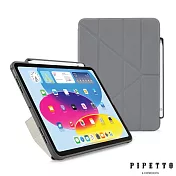 PIPETTO iPad 第10代 (10.9吋) Origami Pencil 多角度多功能保護套(內建筆槽)-深灰色