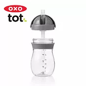 美國OXO tot 寶寶啾吸管杯-大象灰 OX0401015A