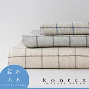 【日本愛媛 KONTEX】GRAPH 草木染格紋有機棉浴巾  (竹炭灰) | 鈴木太太公司貨